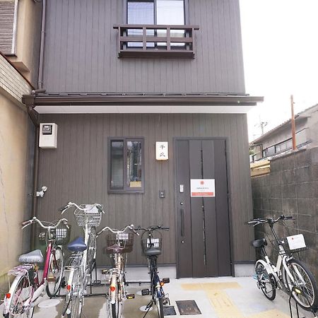 Japaning Senkyu Villa Kyoto Exterior foto