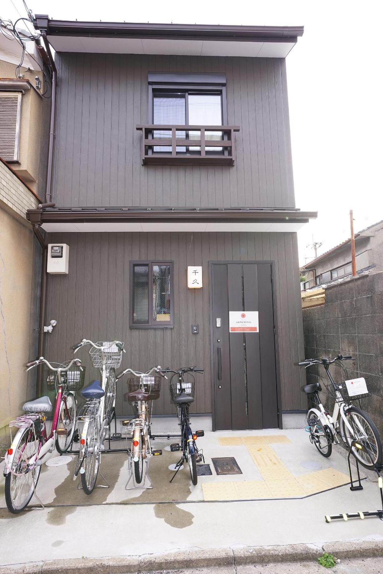 Japaning Senkyu Villa Kyoto Exterior foto
