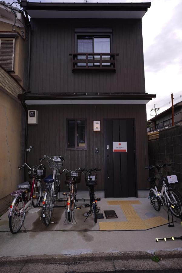Japaning Senkyu Villa Kyoto Exterior foto