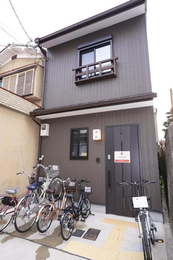 Japaning Senkyu Villa Kyoto Exterior foto